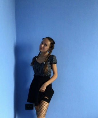 Юлиана
